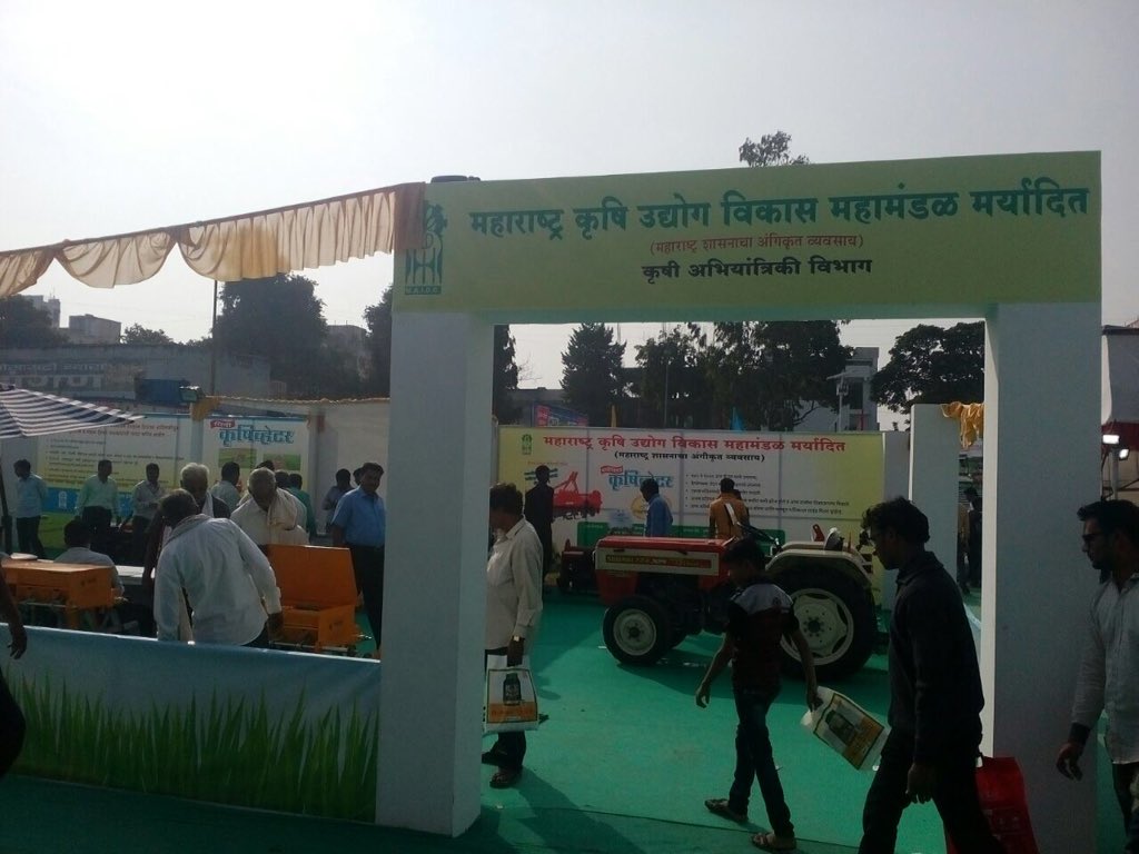 SwarajMaHa's tweet photo. #SwarajTractors display @AgrovisionIndia in #MAIDC stall ... https://t.co/OmQY2x2bu7