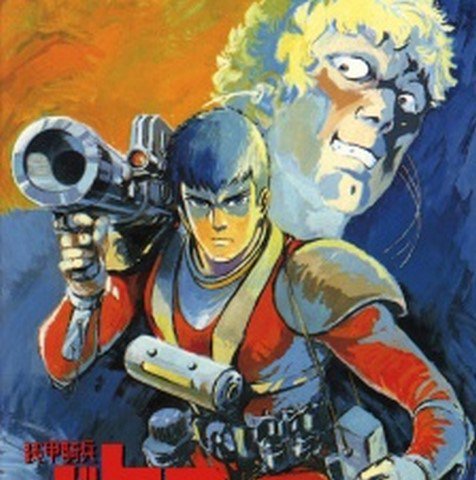 Get Universoanimestrenos Universoanimest Twitter Desktop Wallpaper Get Wallpaper Universoanimestrenos Universoanimest Twitter HD