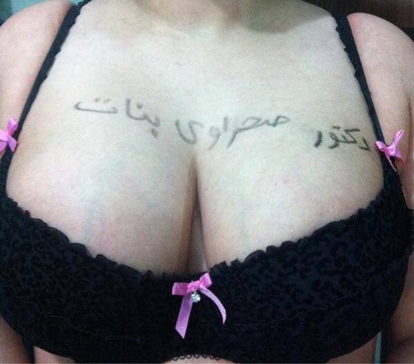 wwil_01's tweet photo. اشلونكم متابعيني
بدي فحل جاد يفوت على الشات من هون
https://t.co/zRUQf4QSu4
https://t.co/uNPKdHdtEw

ريتويت https://t.co/Ukgpy3rFXt