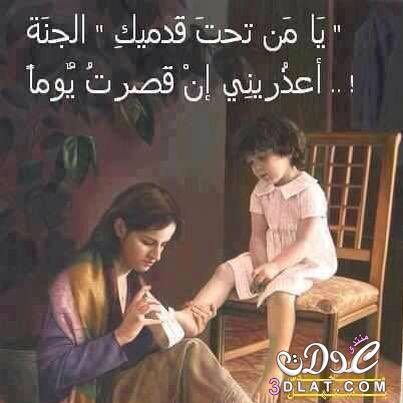 Xoshawesti drwaya taka kas ka xoshawestta dayka 👸🏻👸🏻👸🏻