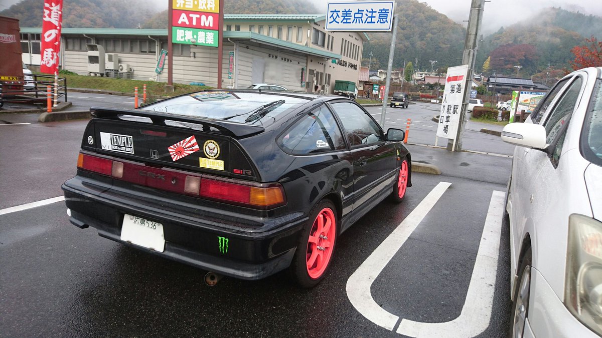 Wtrn_DZF802R's tweet image. #LoopMagic