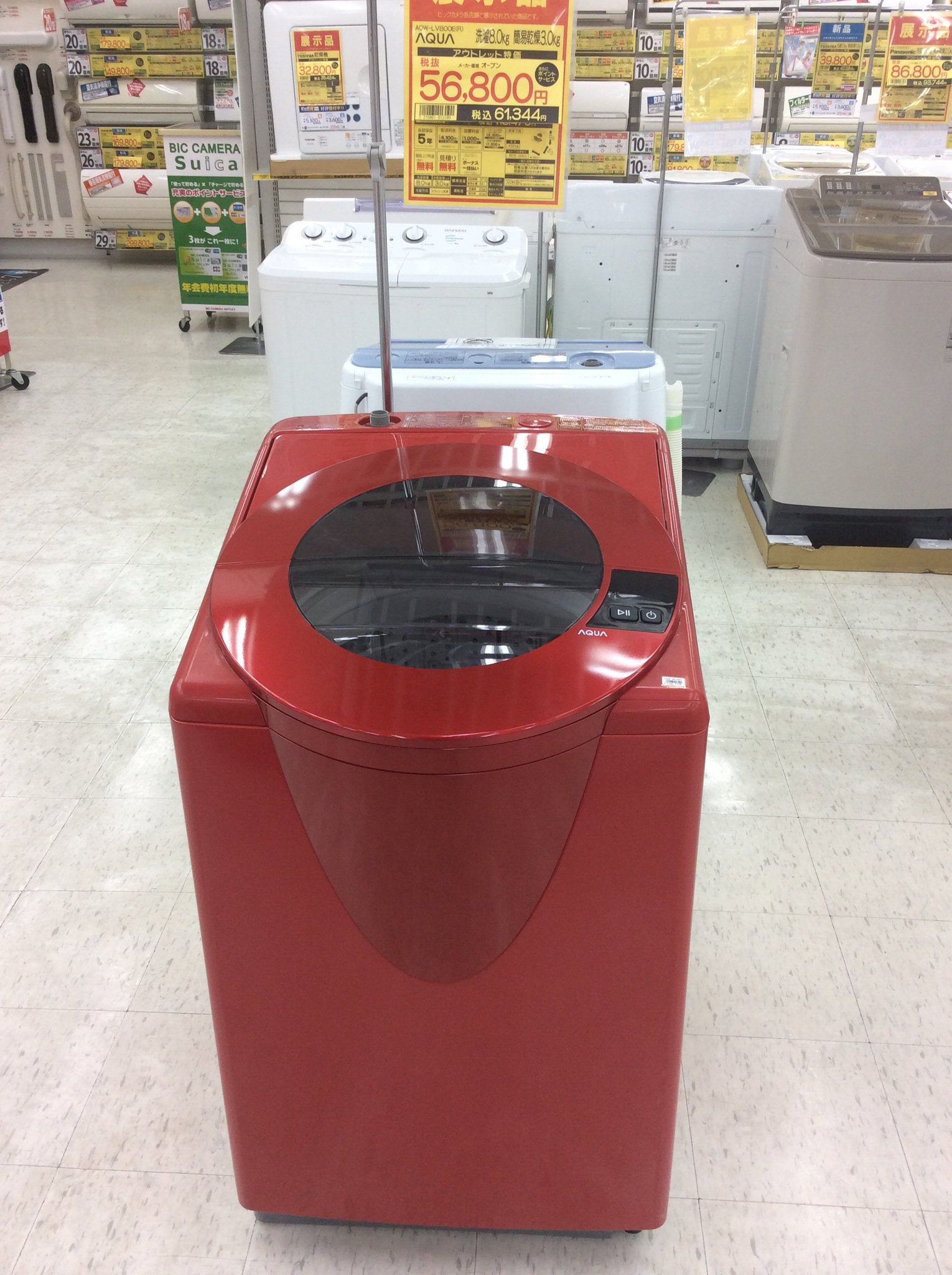 アクア　洗濯機　AQW-LV800E  2017年製　8キロ　おしゃれな赤♪ アクア 洗濯機 AQW-LV800E 2017年製 8キロ おしゃれな赤♪