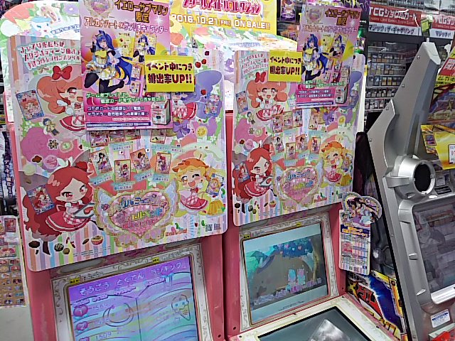 リルリルフェアリル フェアリル総合スレ Part2 無断転載禁止 C 2ch Net リルリルフェアリル フェアリル総合スレ Part2 無断転載禁止 C 2ch Net