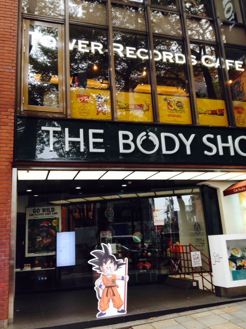 おはようございます！！本日もDRAGONBALLコラボカフェ、11時より元気に