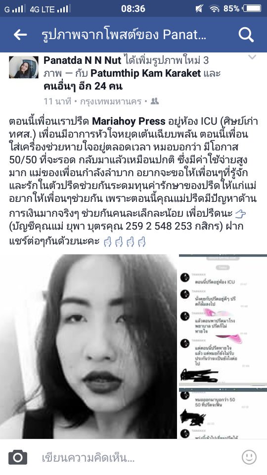 Nm' ⭐ tweet media