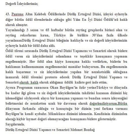 Pantene Altın Kelebek Ödülleri Hakkındaki açıklamam; #PanteneAltınKelebek