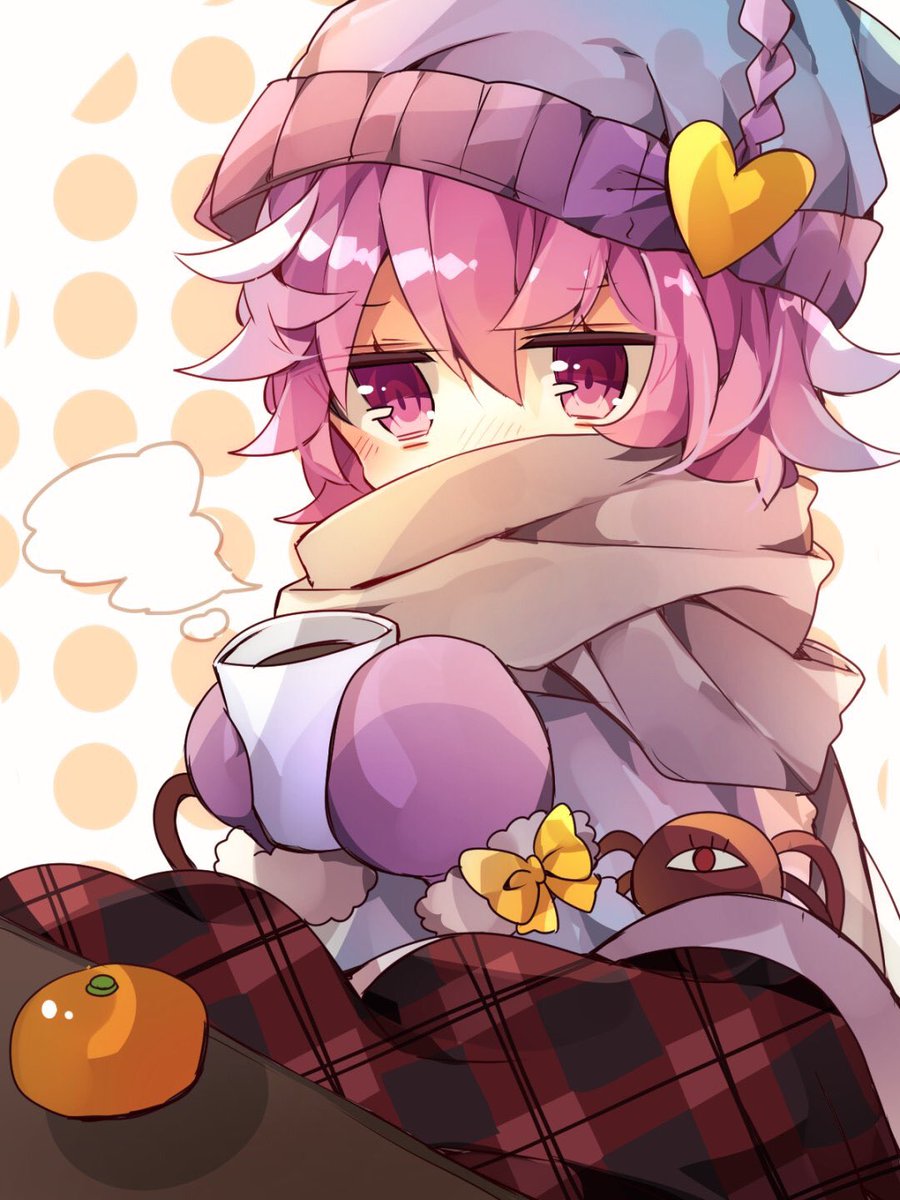 rasra25's tweet photo. おはさとりさま〜 https://t.co/XF9bpRbkCL