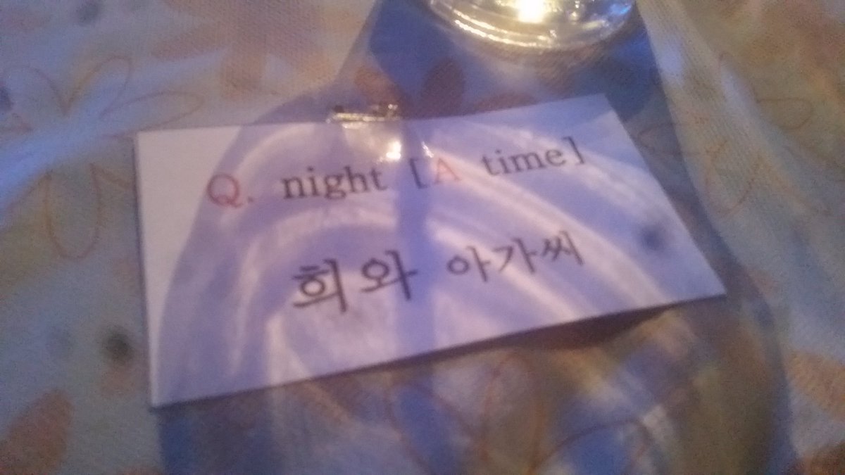 heewa05's tweet photo. 큐나이트 후기. 밑에 타래로 이어놓겠습니다. 일단 이건 갤박용. @qnight_cafe https://t.co/641UooSvjs