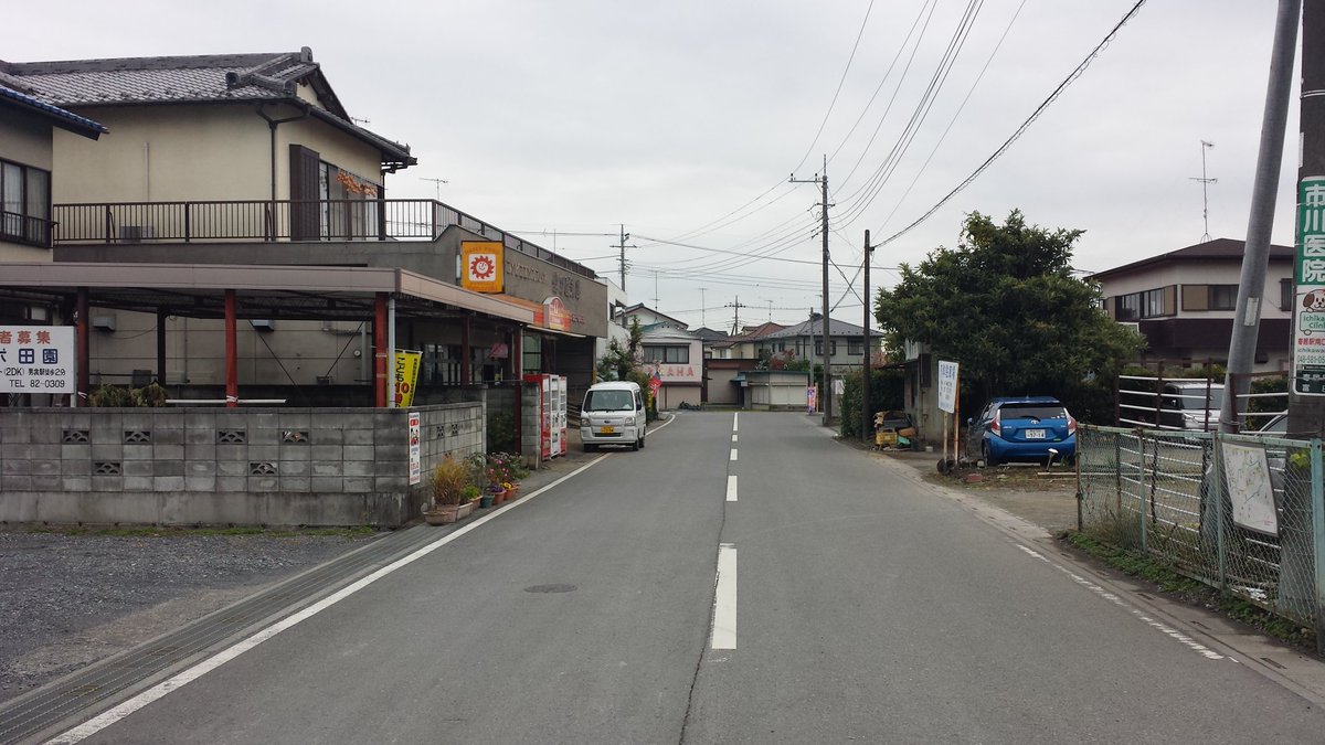 ぱふゅのりずむ 旅行センター 男衾駅といえば 磯村建設のcmを思い浮かぶ人は私もその一人です うっすらとその文字が見えます 男衾駅 磯村建設 懐かしいcm ぱふゅのりずむ 旅行センター 男衾駅といえば 磯村建設のcmを思い浮かぶ人は私もその一人です うっすらとその文字が見えます 男衾駅 磯村建設 懐かしいcm
