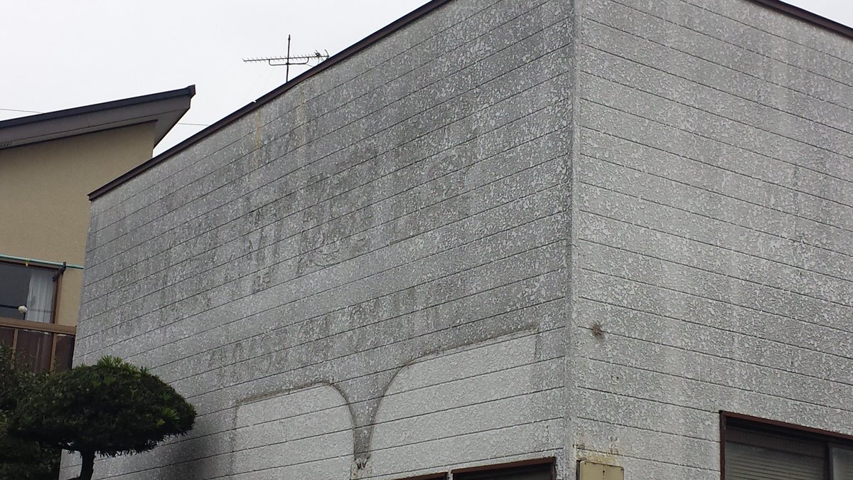 ぱふゅのりずむ 旅行センター 男衾駅といえば 磯村建設のcmを思い浮かぶ人は私もその一人です うっすらとその文字が見えます 男衾駅 磯村建設 懐かしいcm