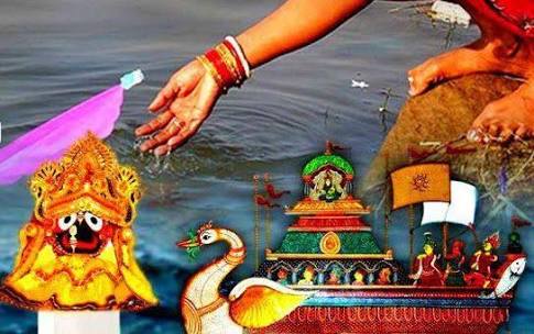 Wish you all a Happy and prosperous #kartikPurnima.