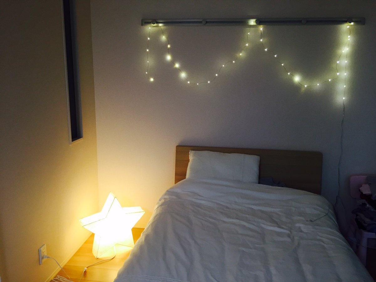 結 Ikeaで買った星型ライト可愛すぎぃぃぃぃぃぃぃ