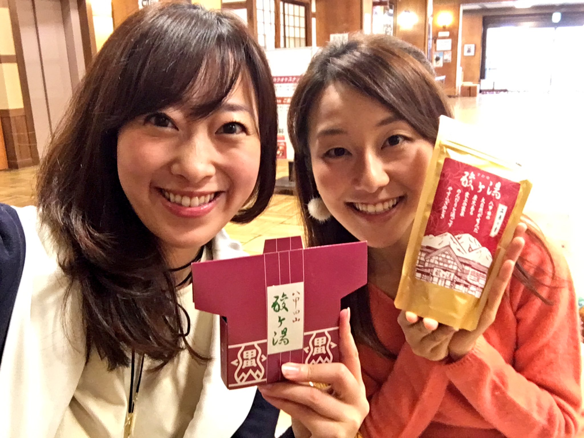 落合 由佳 アナウンサー 長崎から同期が遊びに来てくれました 酸ヶ湯温泉でほっこり 青森 酸ヶ湯温泉 Ktn 本田舞アナウンサー T Co 0squjvoqv3 Twitter