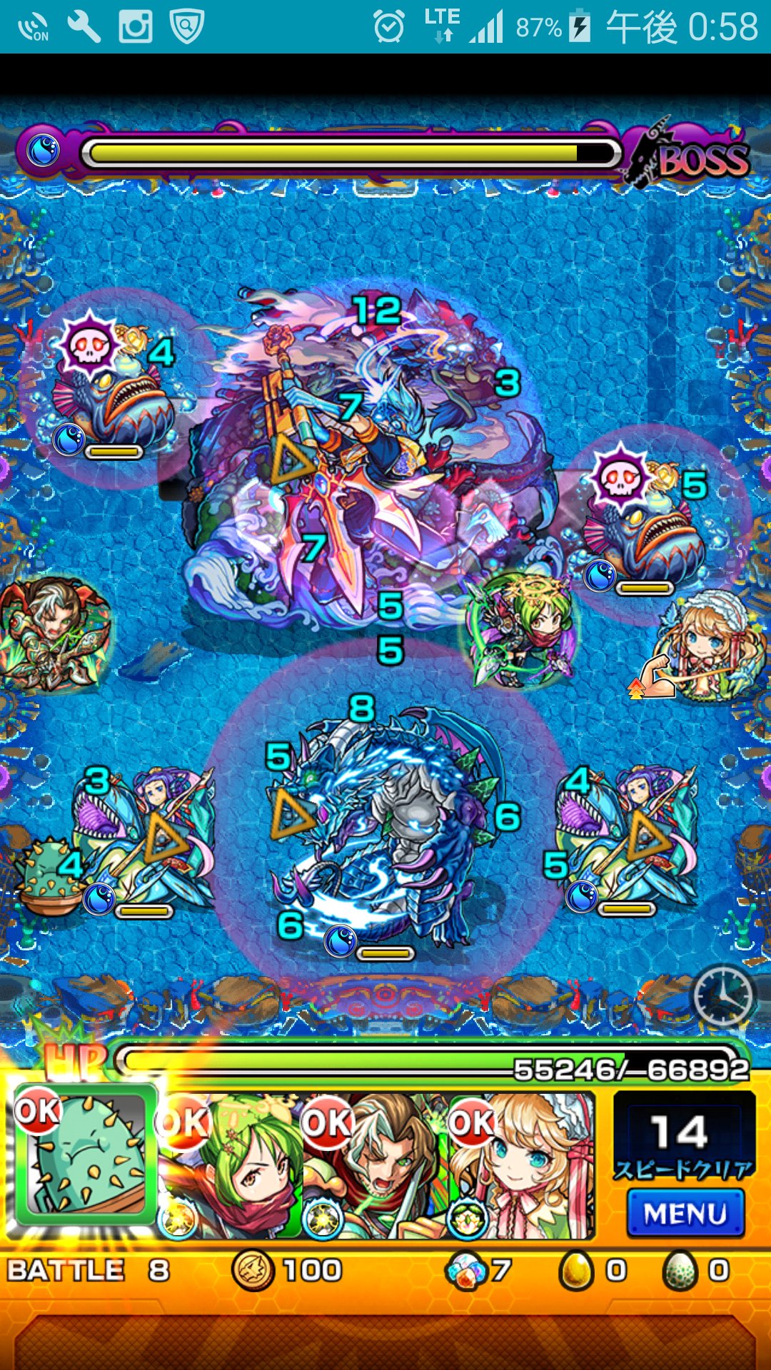 悠久の祈りと魂が還る聖海 Twitter Search Twitter