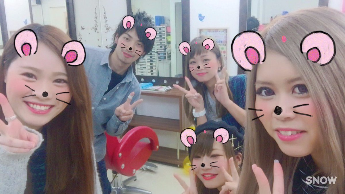 あるじゃんすー横浜店 エクステ カラー専門店 Twitter वर こんにちは 先程 シールエクステ 60枚 付けに来てくれたお姉さん W おへそ近く の スーパーロング になりました W お手入れ頑張って長持ちさせてくださいね またお待ちしており