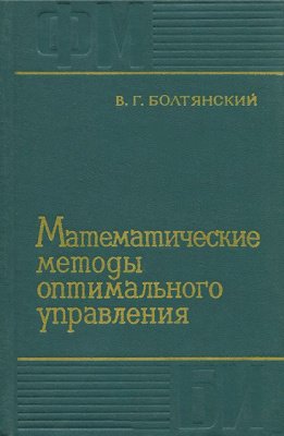 Кредиты физическим