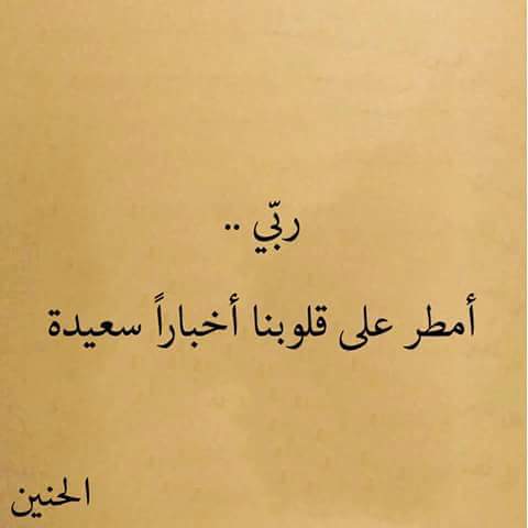 salah yaseen (@salahyaseen26) on Twitter photo 