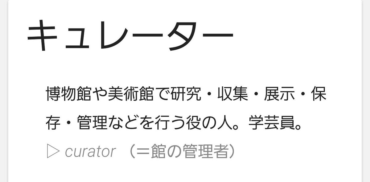 100以上 かっこいい 横文字 新しい壁紙明けましておめでとうございます21