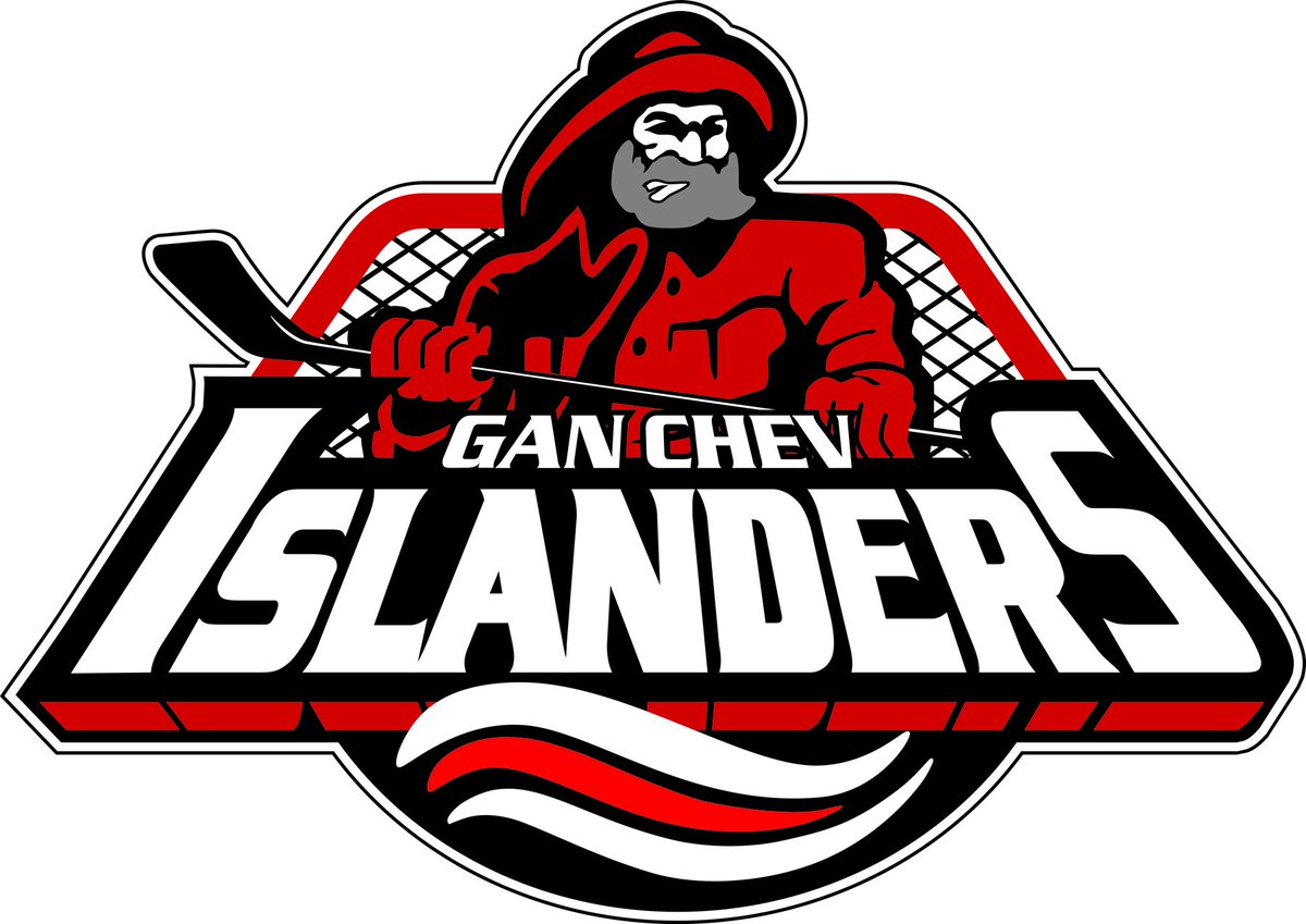 Sunday night victories for <a href="/GanIslanders/">Gananoque Islanders</a> and <a href="/NapaneeRaiders/">Napanee Raiders</a> in @PJHL_Tod action. See our story at sprt.ca/2fQJfVP.