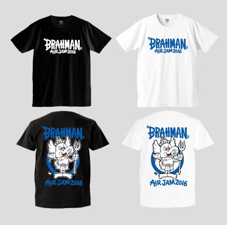 本日11/14より「AIR JAM 2016 オフィシャルWEBストア」にて、BRAHMAN