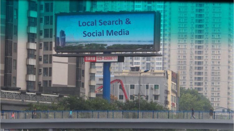 Integrating Social network with Local SEO for Status Building keyword-researcher.com/integrating-so…