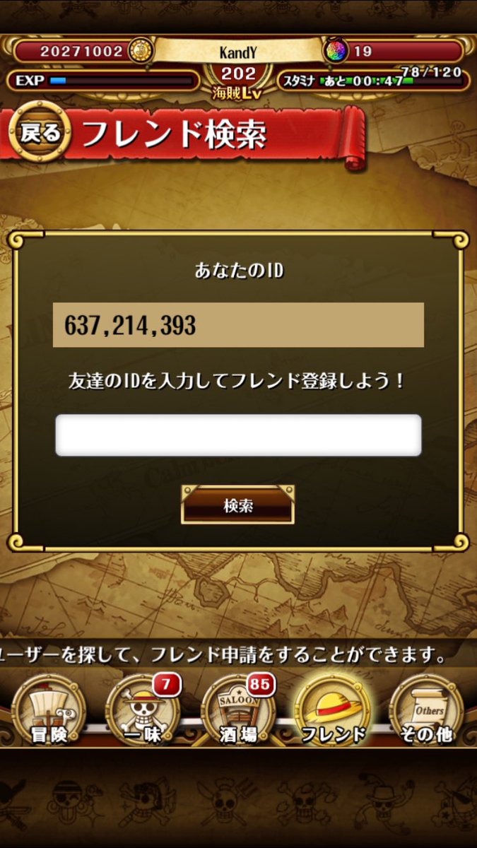 k_y_i_toreaka31 tweet picture
