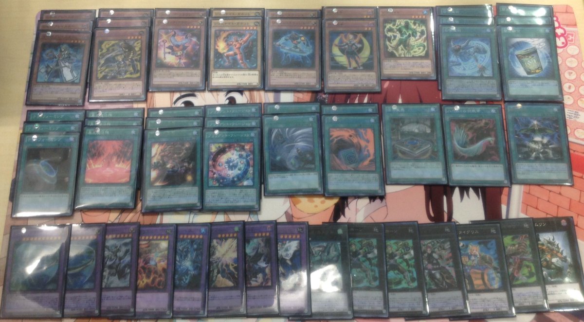 Fivecard池袋店 ファイブカード على تويتر 遊戯王貸し出しデッキの ブリリアント十二獣召喚獣 デッキの内容を一部変更しました 先日上げたデッキレシピからコキュートスなどの5枚をシラユキなどの5枚に変更しました 連続融合をしやすくなったと思いますので