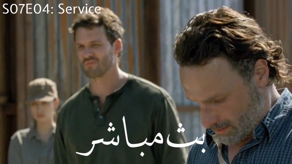 twd_ari's tweet photo. رابط مباشر للحلقة الان
-
https://t.co/asCkiBgsWR
-
#TWD | #TheWalkingDead | #الموتى_السائرون https://t.co/EVqW4w4PzT