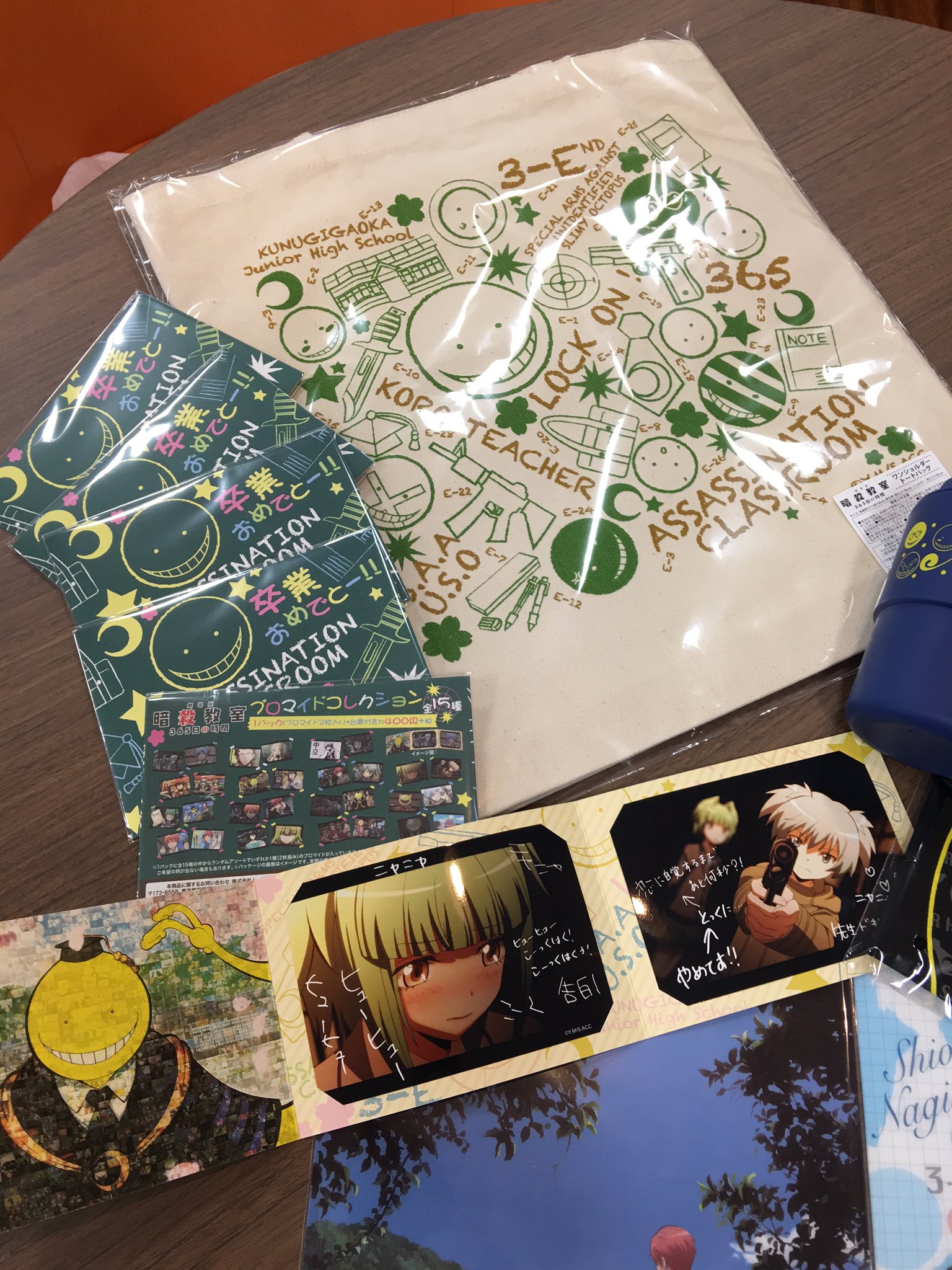 アニメ『暗殺教室』公式 on X: 