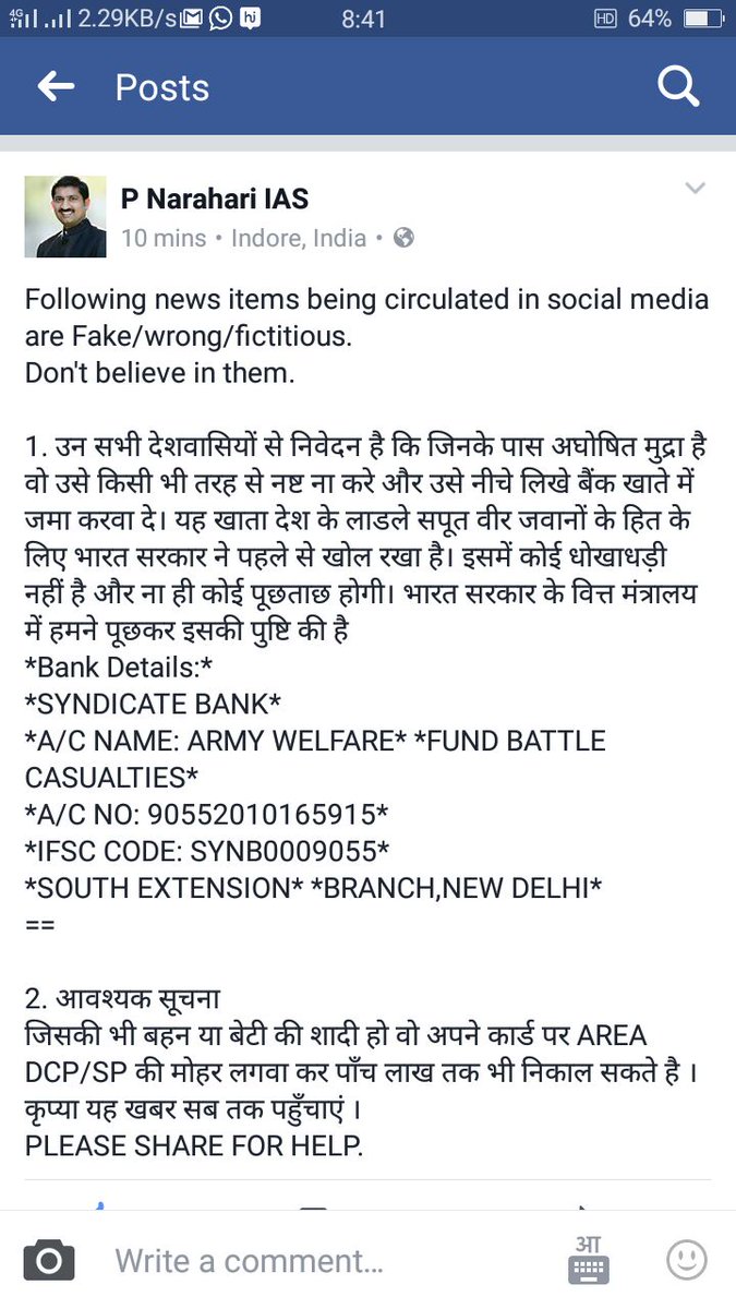 MuskanMann's tweet photo. #sharethemsg #sharing https://t.co/CvuVqjuU2v