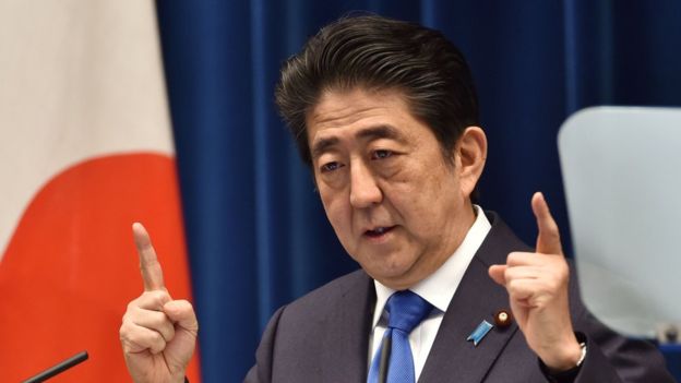 Exports give Japan economy growth boost businessnews-bd.com/japan-economy-…
Photo: Getty Images
#JapanEconomy
#JapanExports