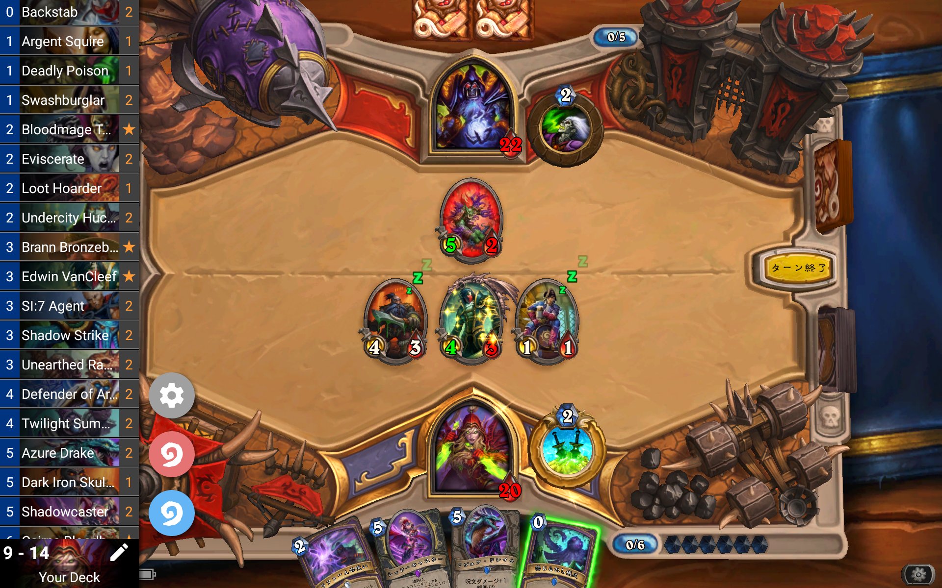 Nekzuk Hearthstone Deck Trackerって便利だけどandroidで使えたらなぁって思ってたら 似た Arcane Tracker ていうアプリが出た模様 デッキの戦績 記録 試合中の自分 相手のカード記録 自動でデッキ登録と十分使える これいいな ハースストーン Nekzuk Hearthstone Deck Trackerって便利だけどandroidで使えたらなぁって思ってたら 似た Arcane Tracker ていうアプリが出た模様 デッキの戦績 記録 試合中の自分 相手のカード記録 自動でデッキ登録と十分使える これいいな ハースストーン