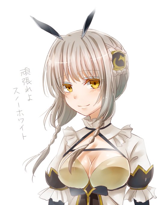 魔法少女育成計画のtwitterイラスト検索結果 古い順 魔法少女育成計画のtwitterイラスト検索結果 古い順