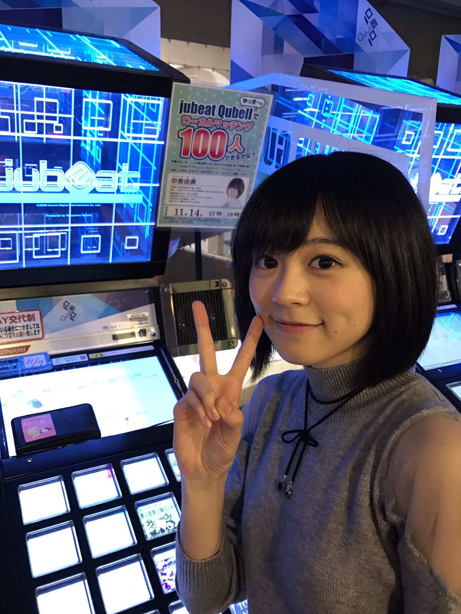 中島由貴 ESPサイン 中島由貴 ESPサイン 2025年最新】中島由貴 サインの人気アイテム