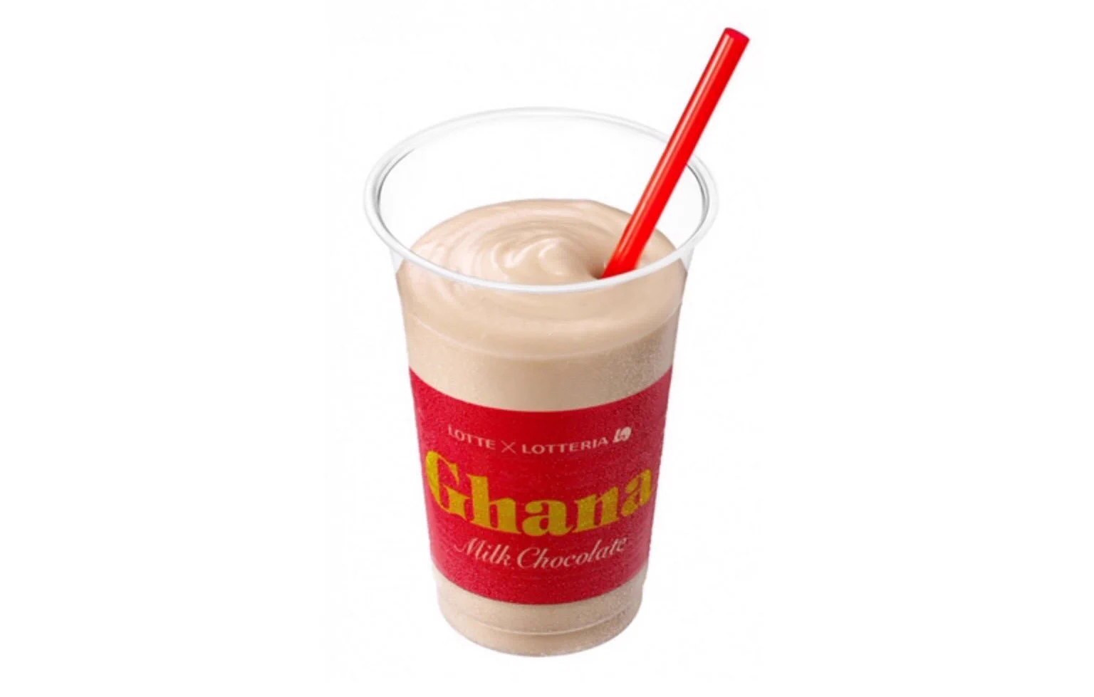 11月17日にロッテリアから発売されるスイーツ全５種…！これは食べるべき！！