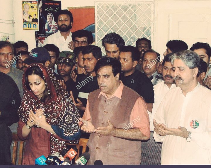 Qlandrani1's tweet image. آج ہم سے بھٹوازم کا ایک مخلص اور دلیر سپاہی جدا ہوگیا۔ جہانگیر بدر صاحب کے جانے سے ایک ایسا خلا ہو گیا جو کبھی پورا نہیں ہوسکتا۔
#RIPJB #