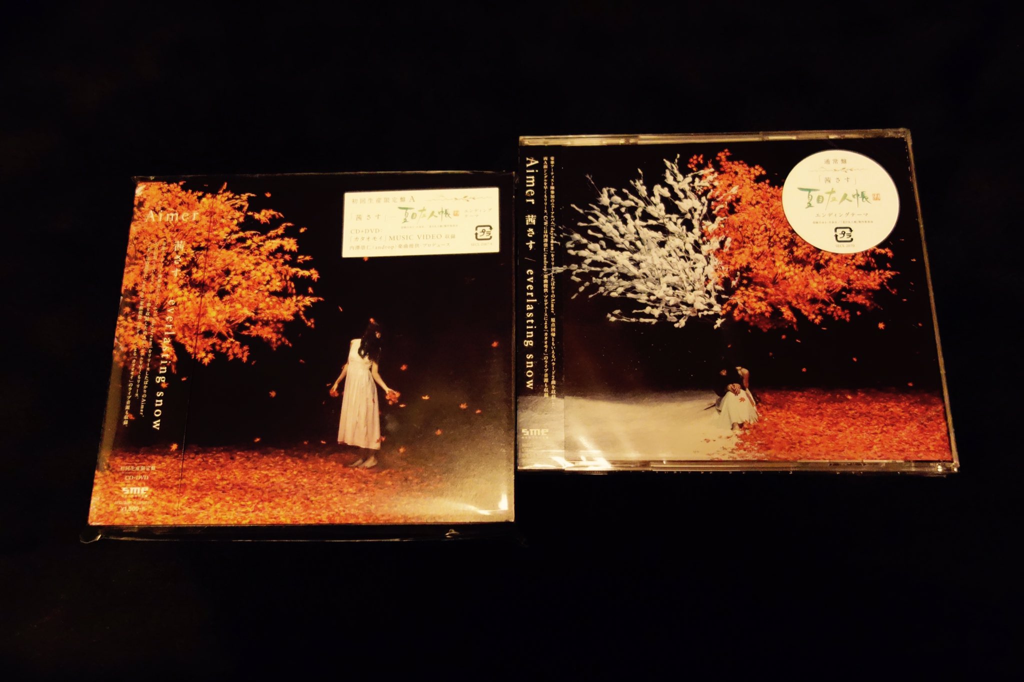 Aimer&staff on X: Aimer&staff on X: