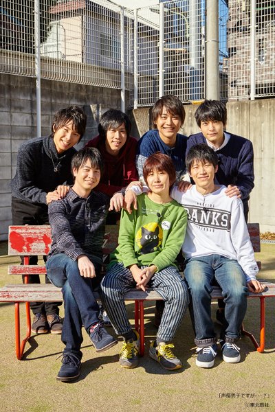 梅原裕一郎さん情報メモ Umeume38 Info Twitter 梅原裕一郎さん情報メモ Umeume38 Info Twitter