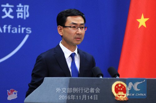 XHNews's tweet image. China condemns terrorist attack in Pakistan,  reaffirms its support in fighting this evil xhne.ws/dJW2B