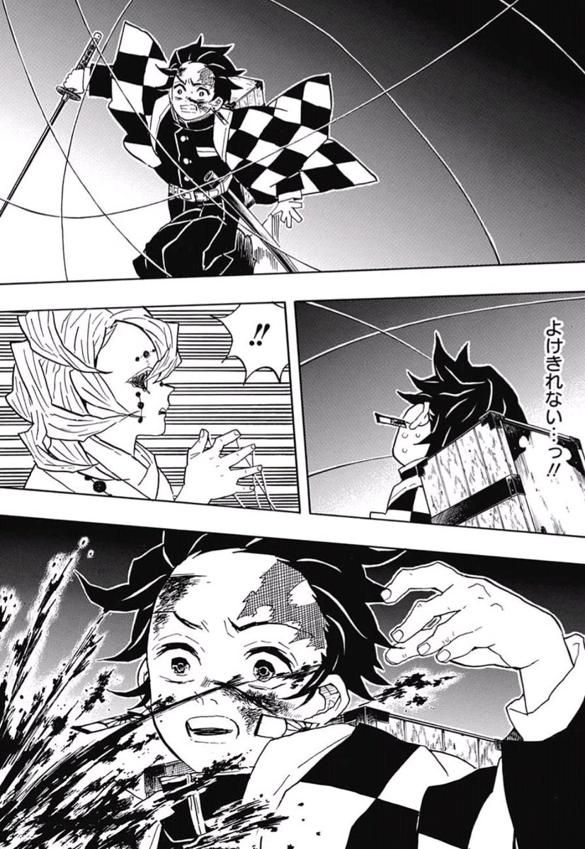 1000以上 鬼滅の刃 炭治郎 刀折れた 最高の画像壁紙日本am