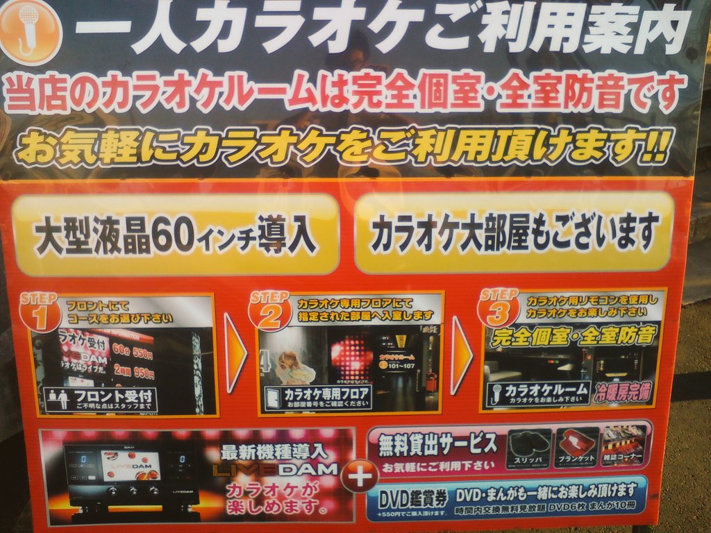 See 24 Mihashi S Tweet On May 21 17 Twitter