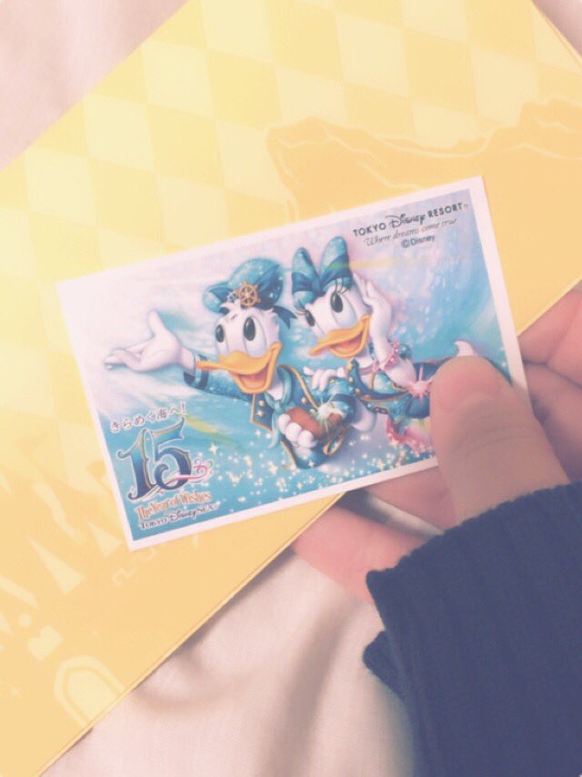 たああのおおしいいみいい