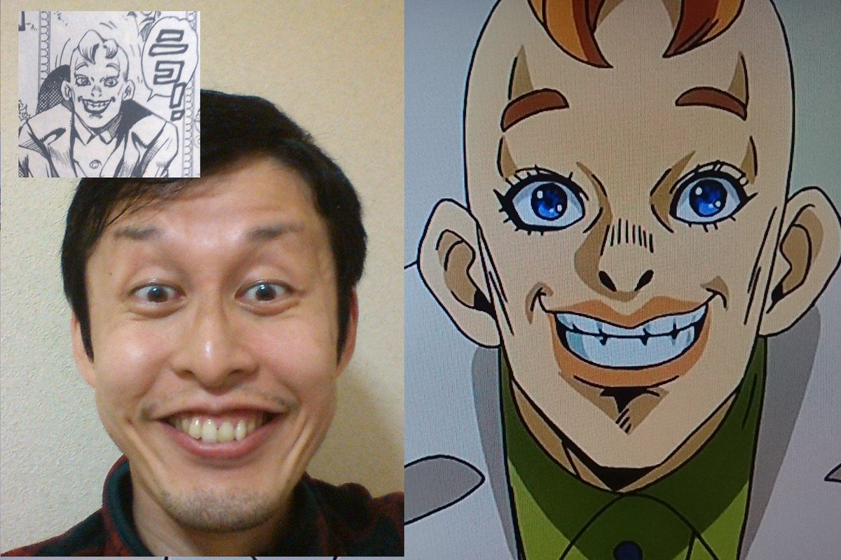 きのした先生 とんぺてぃーず 今日のジョジョ顔 番外編 第4部 営業用スマイルの乙雅三 きのとまさぞう 1970年生まれ 一級建築士 アニメ付 過去作は Jojogaobot で T Co H4vldx9yfy Twitter きのした先生 とんぺてぃーず 今日のジョジョ顔 番外編 第4部 営業用スマイルの乙雅三 きのとまさぞう 1970年生まれ 一級建築士 アニメ付 過去作は Jojogaobot で T Co H4vldx9yfy Twitter