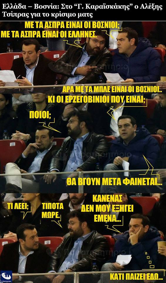 Προβολή εικόνας στο Twitter