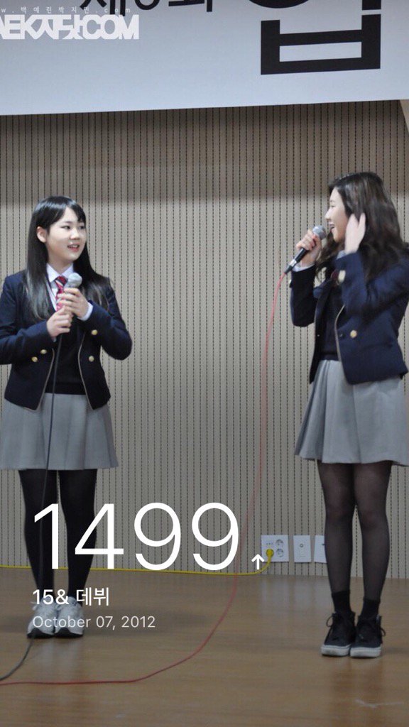 คืนนี้ มีเทรนครบ 1500 วันด้วยกันนะคะ ^^