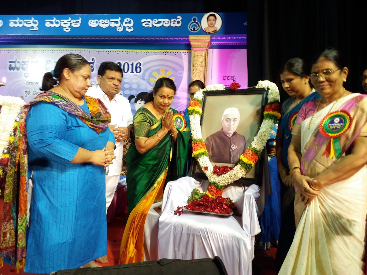 DirectorDwcdKar's tweet photo. Honorable minister for wcd inagurating children's day by honoring Jawahar lal nehur jiis photo and book release @readingkafka https://t.co/wWZL06ppyE