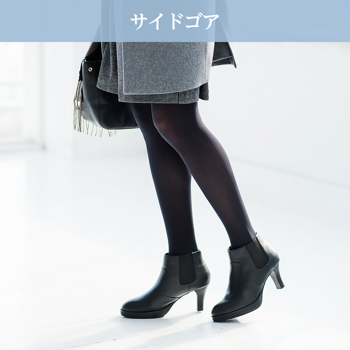 ユニクロ はき心地と美脚にこだわったショートブーツが登場 カジュアルにもきれいめにもあらゆるコーディネートに合わせやすく人気のアイテムです T Co Bzxihgs5s5 ユニクロシューズ T Co Xwnahba5r0 Twitter