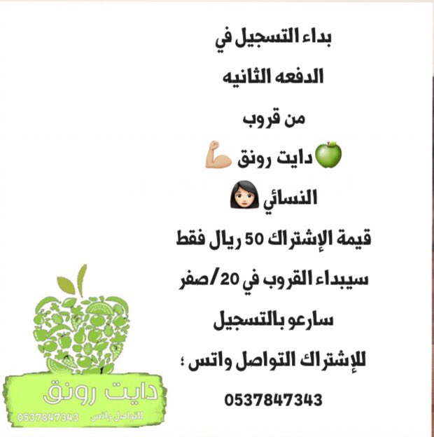 Runiq_Alwird tweet picture