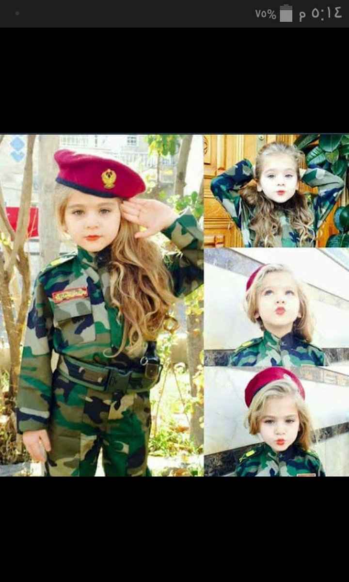 يمة فديت الحشد الشعبي 
والجيش والعراق شلع قلع 😍😍😙
مساء الخير
