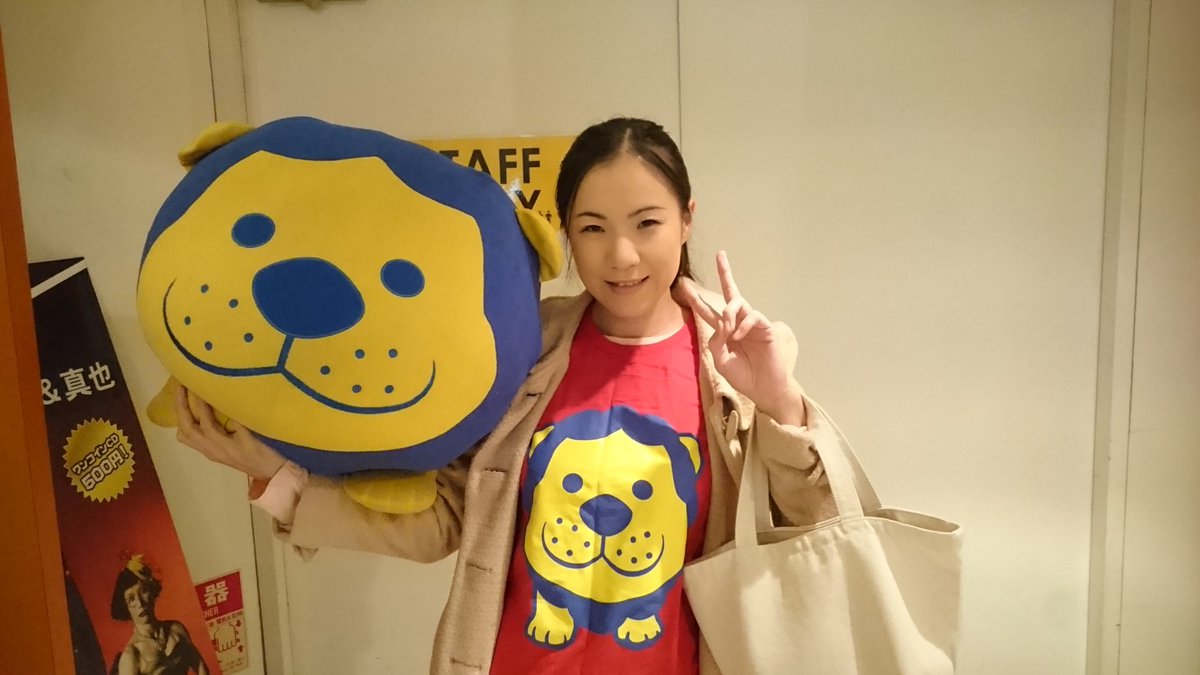 ayaiga0111's tweet image. 恒例の…
タカトシライオンとツーショット!
ビールを飲みながら見るか悩む~(>_<)
途中でトイレに行きたくなったら
どうちましょ💦
もうすぐ開場だー
(・ω・)/
#タカトシ #新ネタやろうぜ